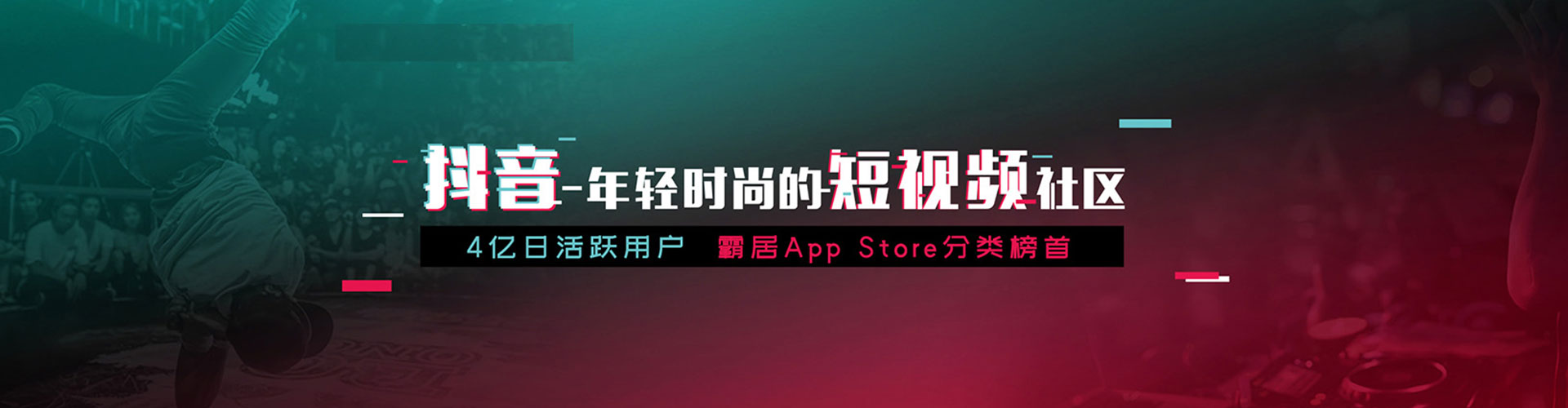 柳南微信信息流