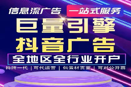 百度竞价包年推广的成效：某公司业务增长案例